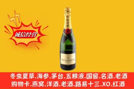 合肥市庐江鉴定高价回收名仕洋酒
